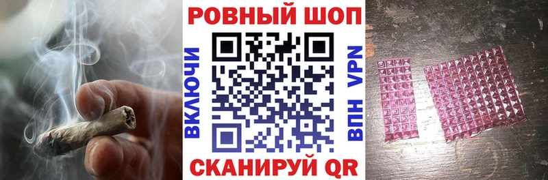Купить наркотики Дегтярск Амфетамин  МЕФ  ГАШИШ 