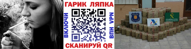 купить наркотик hydra ГАШИШ VHQ Дегтярск