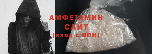 мефедрон мука Алзамай