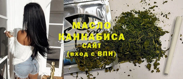 мефедрон мука Алзамай