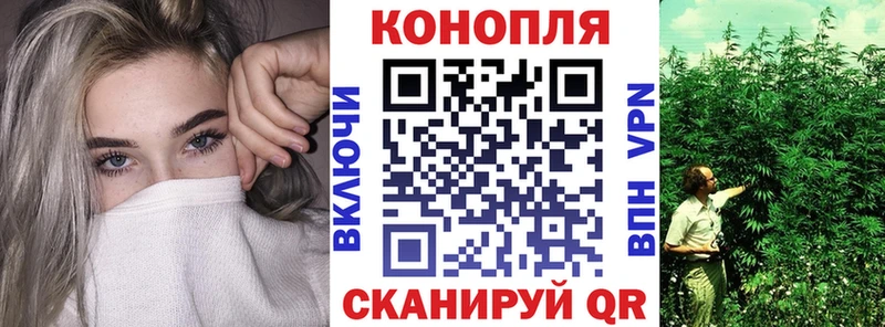 МАРИХУАНА LSD WEED  Дегтярск 